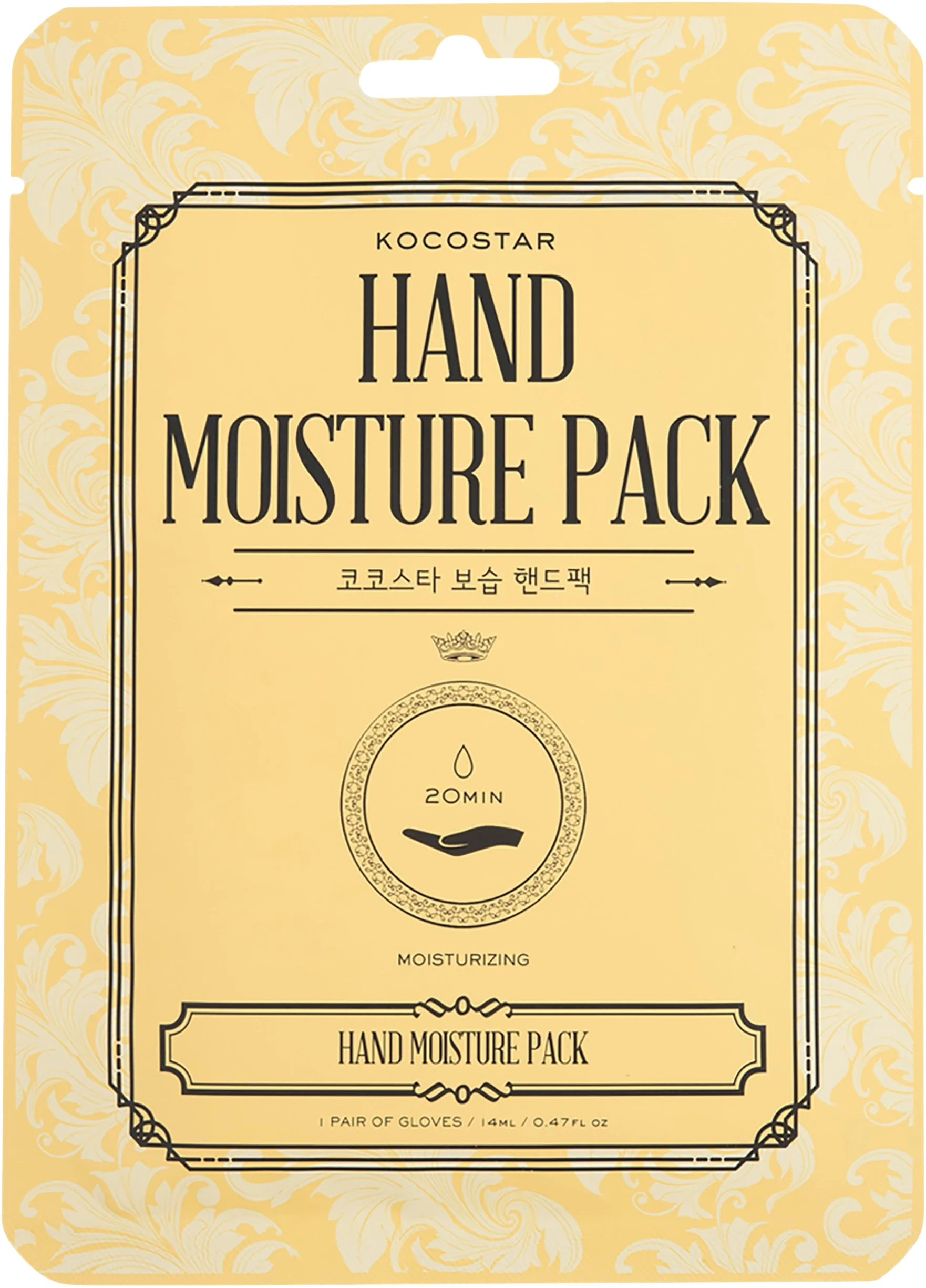 Kocostar Hand Moisture Pack 14 ml från Kocostar – köp hos Apotek Hjärtat