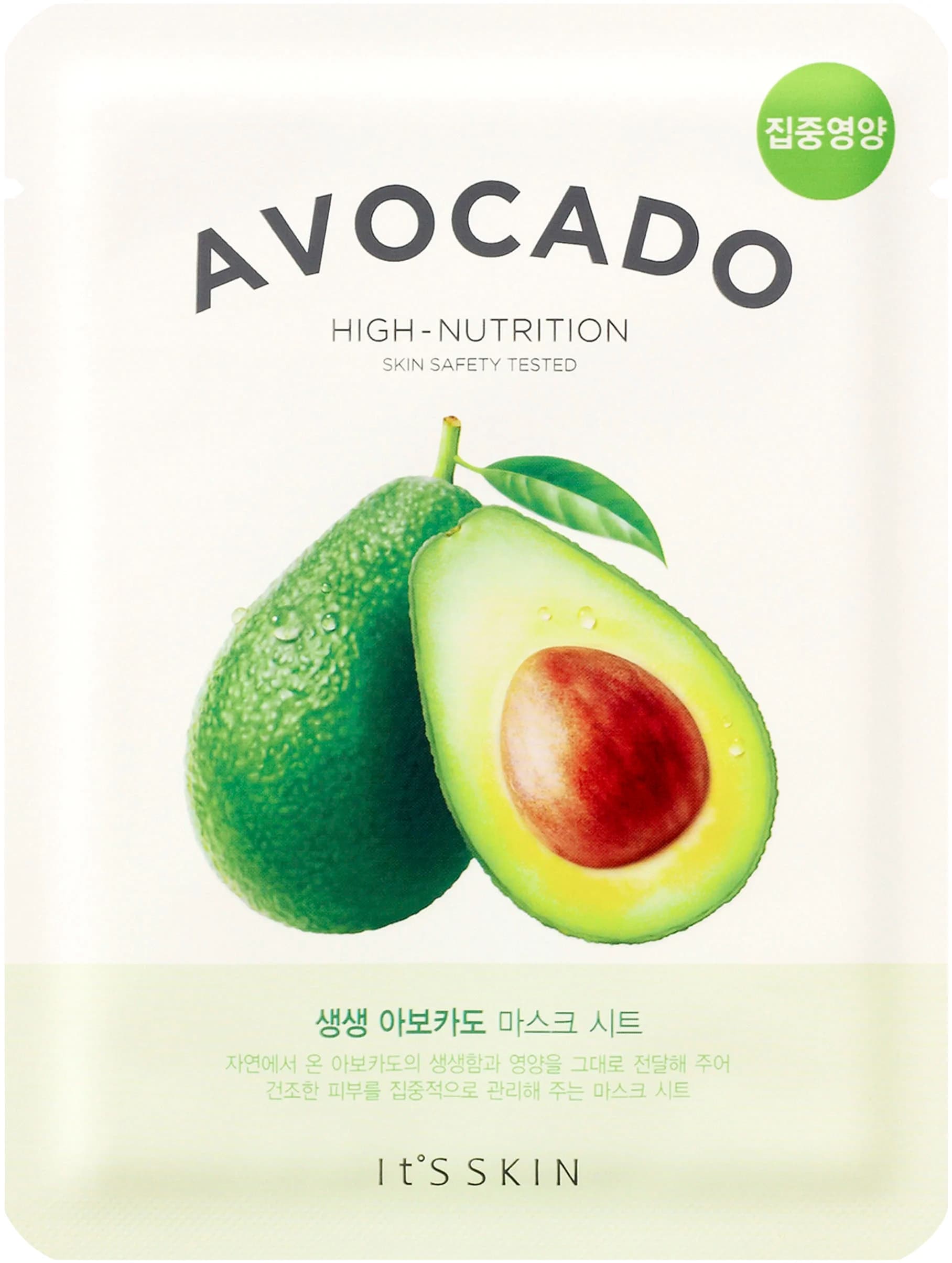 It’S SKIN The Fresh Avocado Sheet Mask 21 g från It's Skin – köp hos Apotek Hjärtat