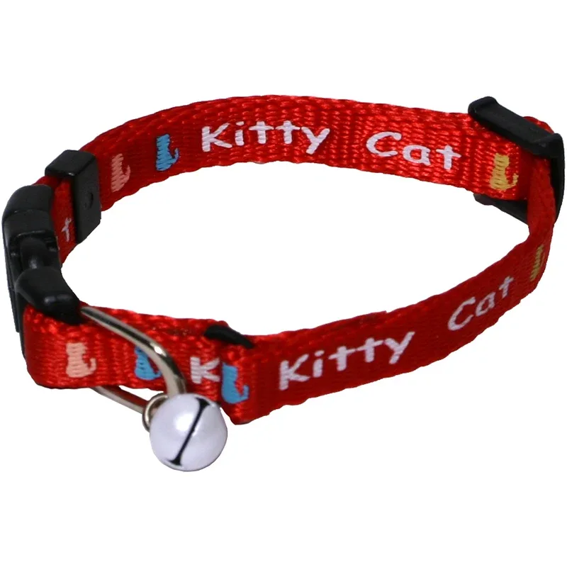 Gibbon Katthalsband Nylon Kattunge Motiv Röd 8 mm/16-23 cm från Gibbon – köp hos Apotek Hjärtat