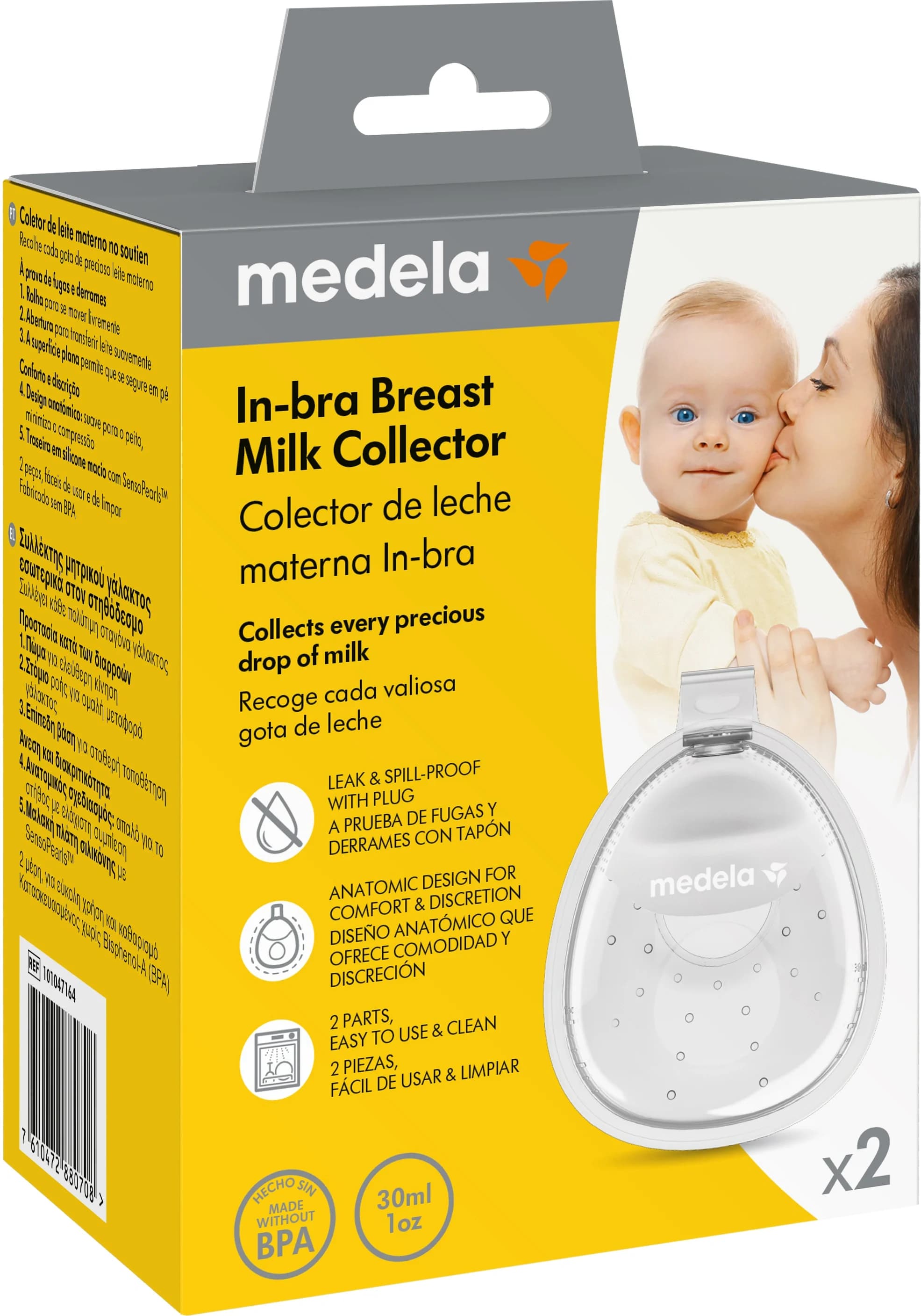 Medela In-bra bröstmjölksuppsamlare 2 st från Medela – köp hos Apotek Hjärtat