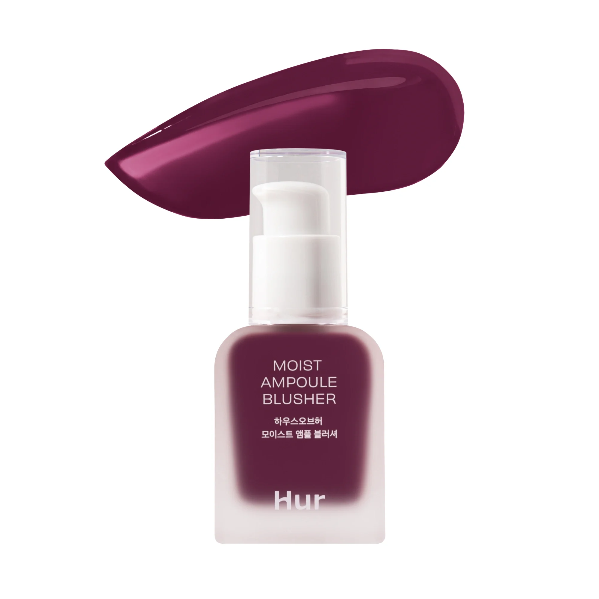 House of Hur Moist Ampoule Blusher 20 ml 08 Berry Purple från House of Hur – köp hos Apotek Hjärtat
