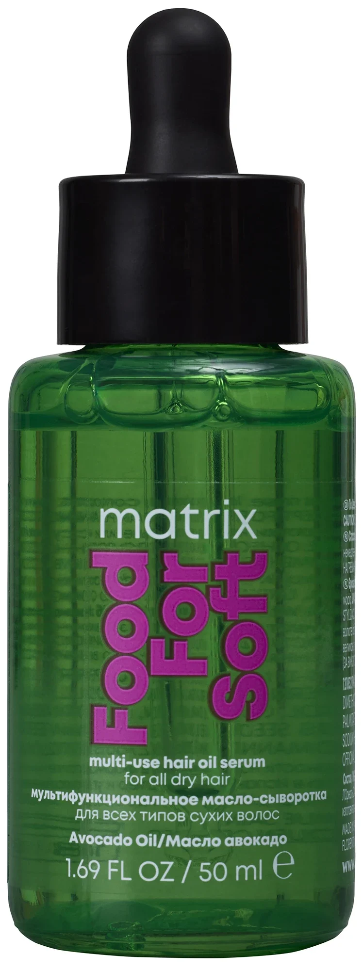 Matrix Food For Soft Multi-Use Oil Hair Serum 50 ml från Matrix – köp hos Apotek Hjärtat