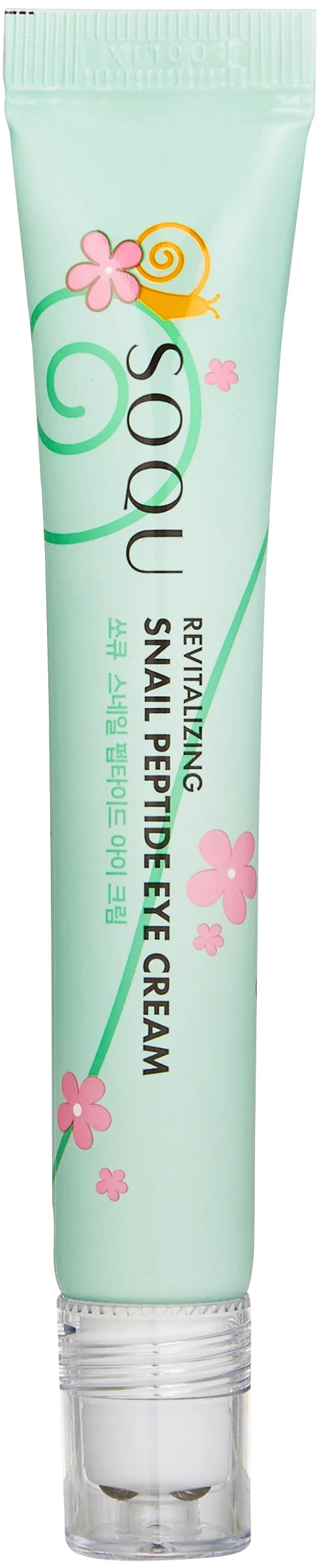 SOQU Snail Peptide Eye Cream 20 ml från SOQU – köp hos Apotek Hjärtat