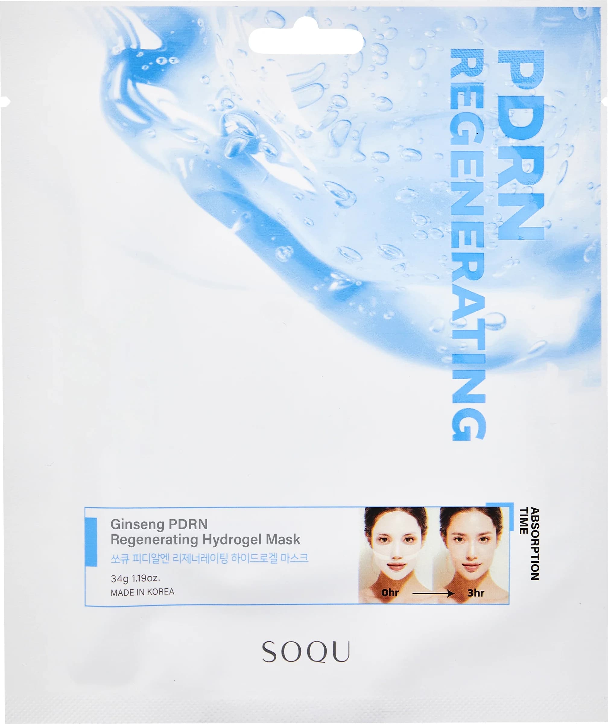 SOQU PDRN Regenerating Hydrogel Mask 1-pack från SOQU – köp hos Apotek Hjärtat