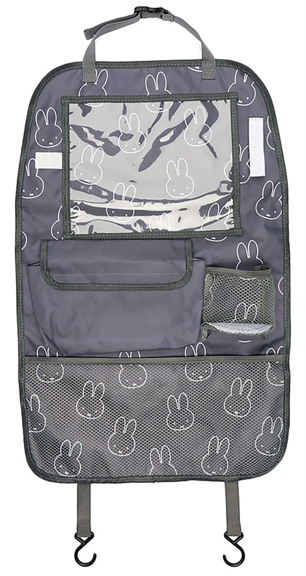 Dooky x Miffy Back Seat Organizer från Dooky – köp hos Apotek Hjärtat