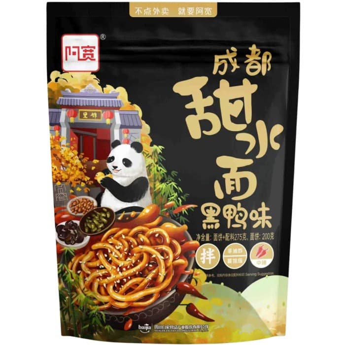 A-KUAN Udonnudlar Sötstarka 275g från A-KUAN – köp hos Delitea