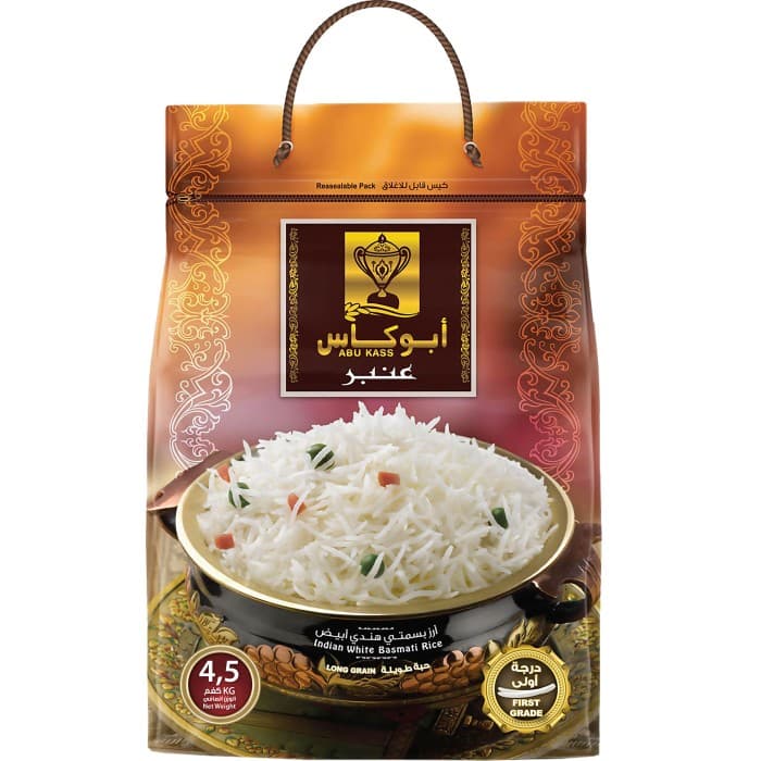 Abu Kass Amber XXL Vitt Basmatiris 4,5kg