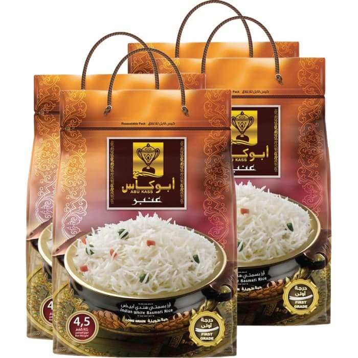 Abu Kass Amber XXL Vitt Basmatiris 4x4,5kg