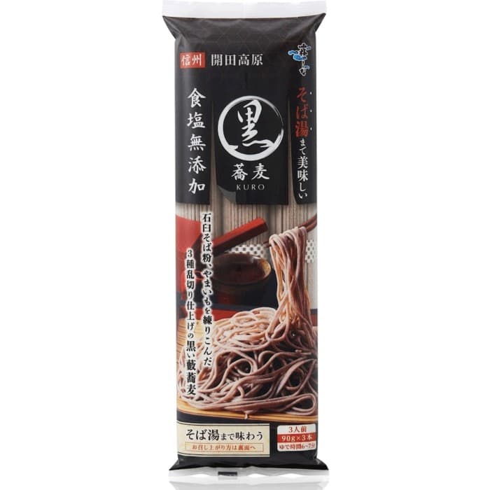 Hakubaku Mörka Sobanudlar Kuro 3x90g – från Hakubaku – 75 kr – hos Delitea