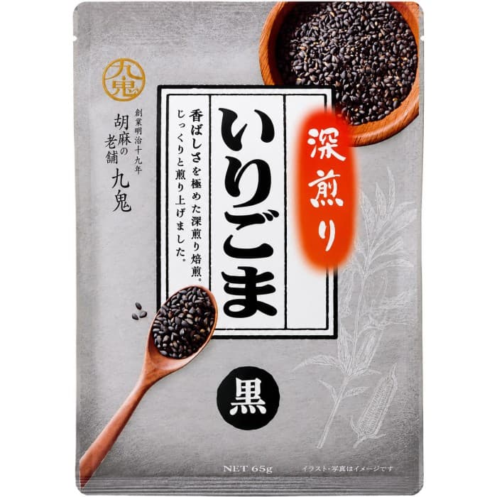 Irigoma Sesamfrön Svarta 65g – från Irigoma – 35 kr – hos Delitea