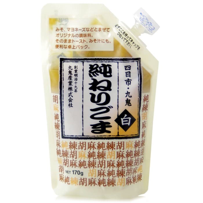 Kuki Jun Nerigoma Shiro Vit Sesampasta 120g