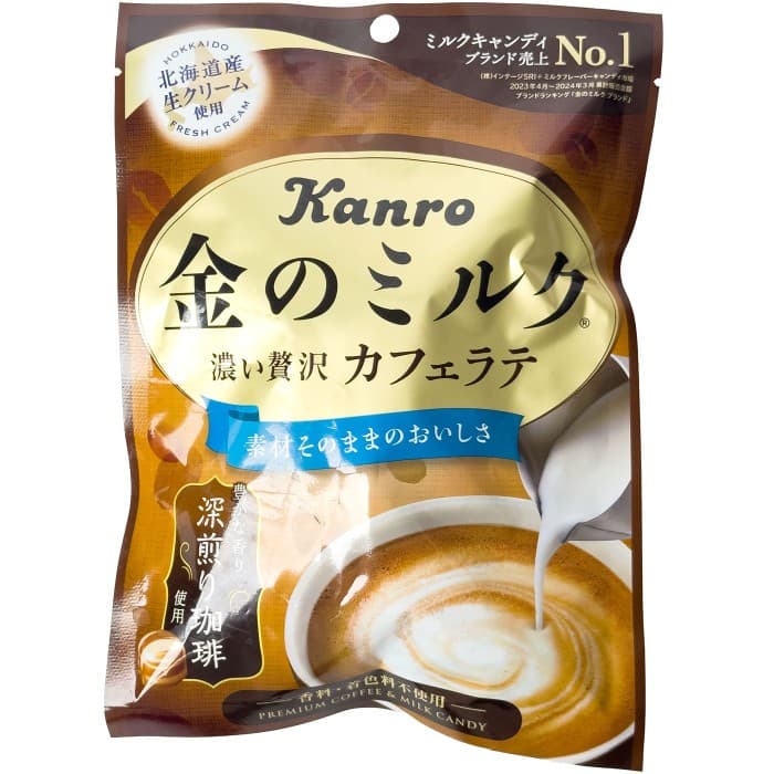 Kanro Golden Milk Candy Café Latte Coffee Candy 95g – från Kanro – 30 kr – hos Delitea