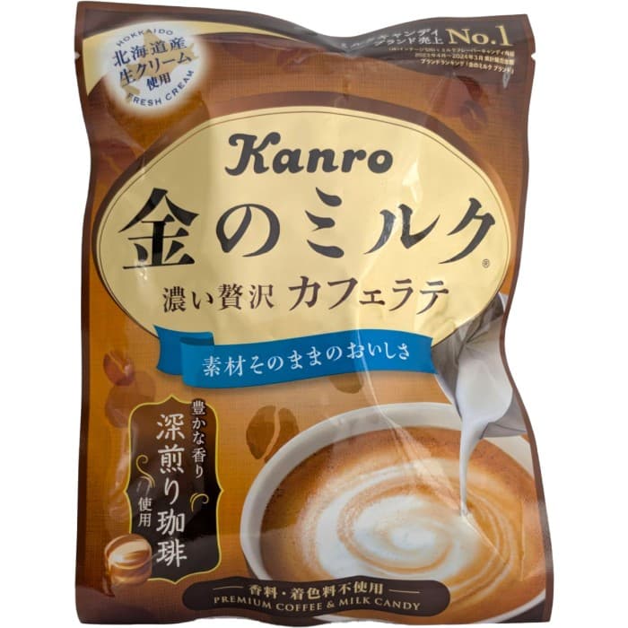 Kanro Golden Milk Candy Café Latte Coffee Candy 61g från Kanro – köp hos Delitea