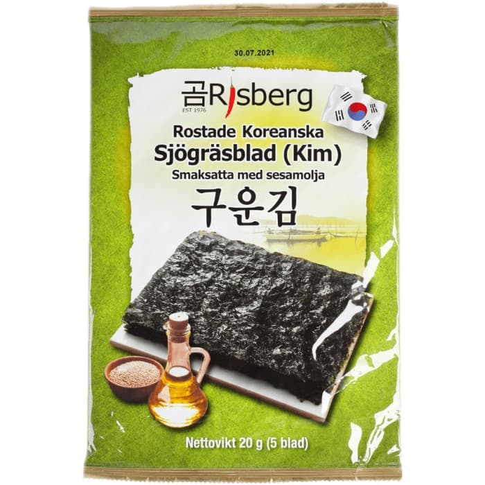 Kim Koreanska Rostade Noriblad 20g