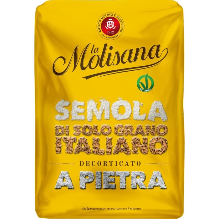 La Molisana Semolamjöl 1kg