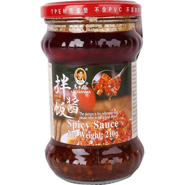 Lao Gan Ma Spicy Sauce 210g