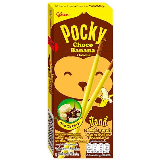 Glico Pocky Banan-choklad 25g från Glico – köp hos Delitea