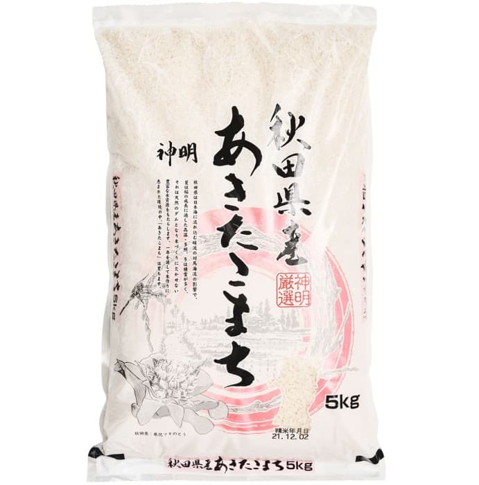 Shinmei Akita Akitakomachi Japanskt Ris 5kg – från Shinmei – 450 kr – hos Delitea