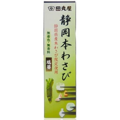 Tamaruya Shizuoka Wasabipasta 42g från Tamaruya – köp hos Delitea