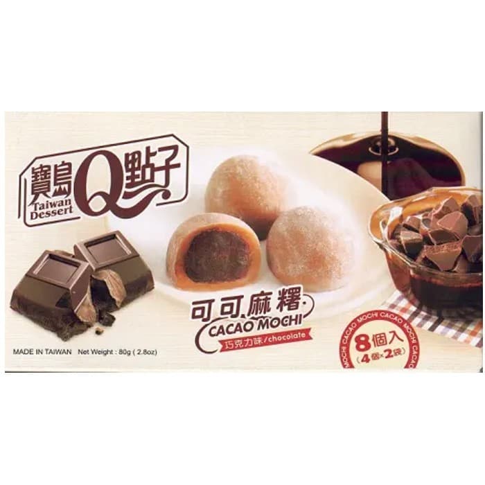 Taiwan Dessert Mico Mochi Choklad 80g – från Taiwan Dessert – 37 kr – hos Delitea