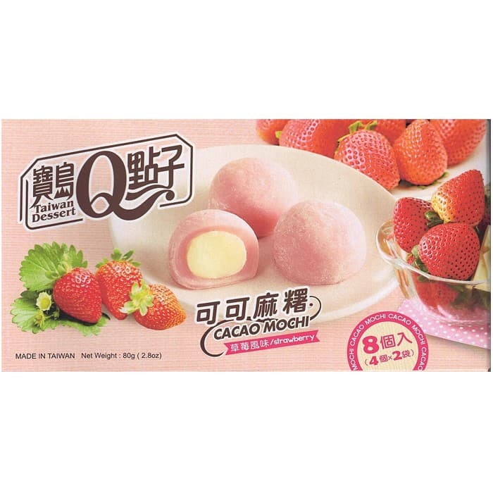 Taiwan Dessert Mico Mochi Jordgubb 80g – från Taiwan Dessert – 37 kr – hos Delitea