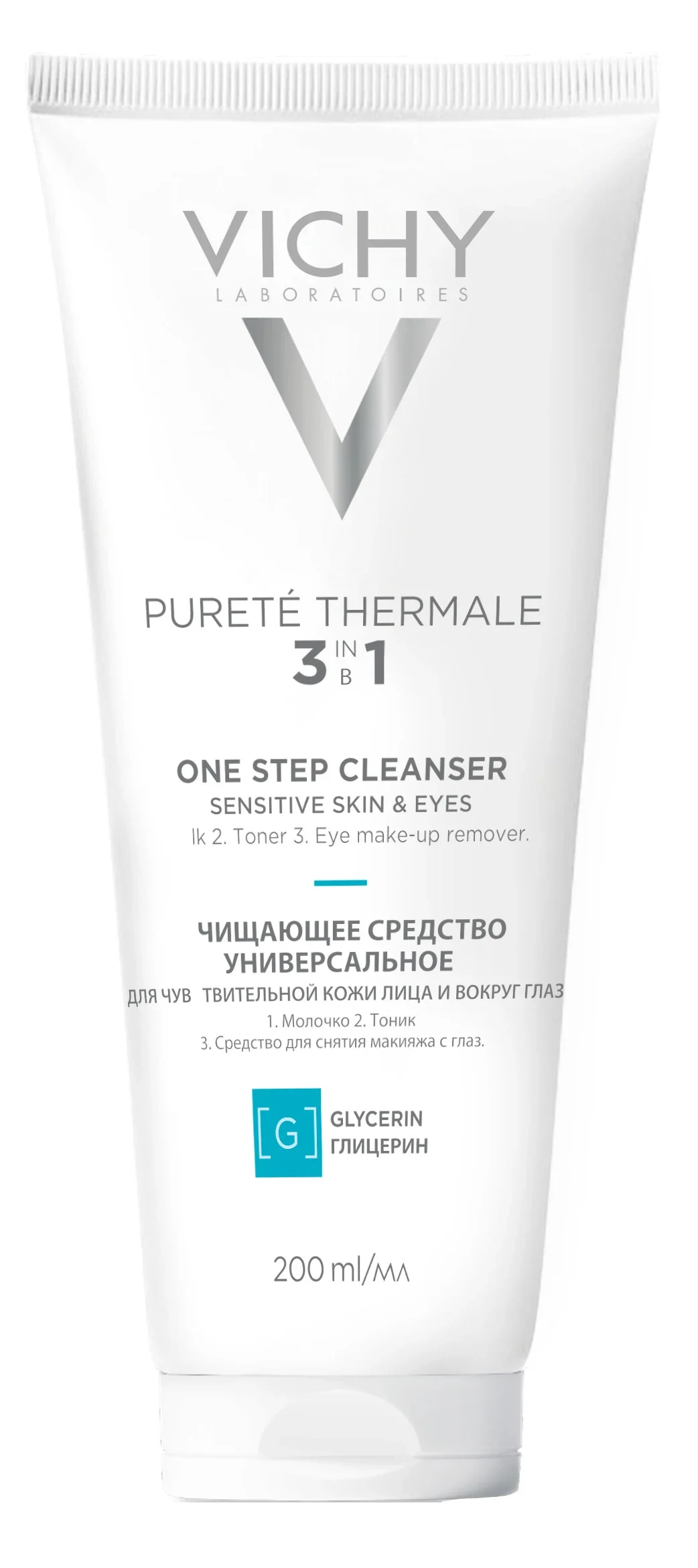 Vichy Pureté Thermale 3 in 1 rengöringsvatten 200 ml från Vichy - köp hos Apotek Hjärtat