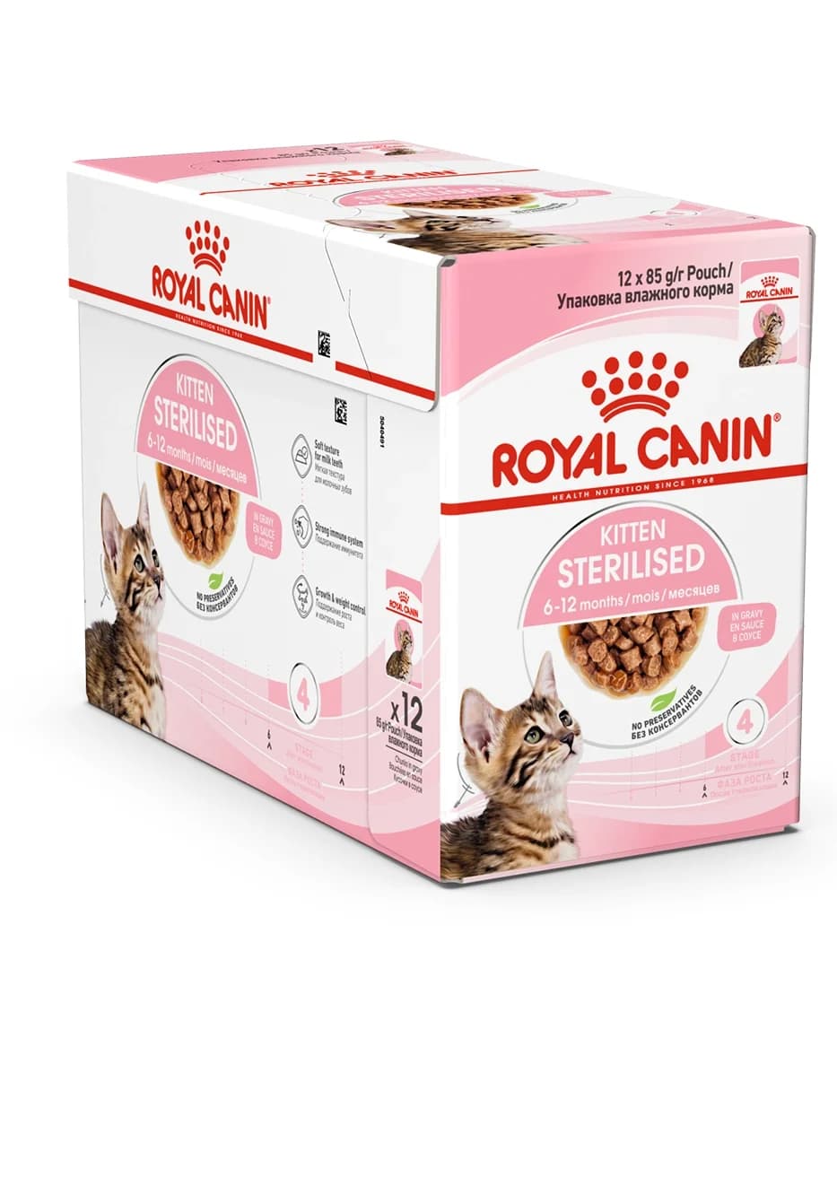 Royal Canin Kitten Sterilised Gravy 12x85 g från Royal Canin – köp hos Apotek Hjärtat