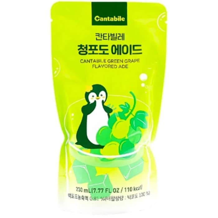 Cantabile Green Grape Ade 230ml
