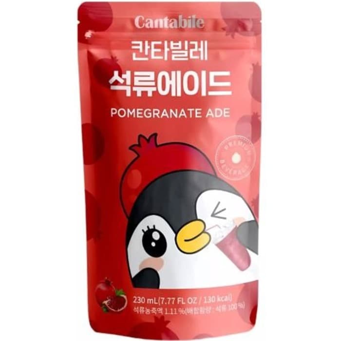 Cantabile Pomegranate Ade 230ml