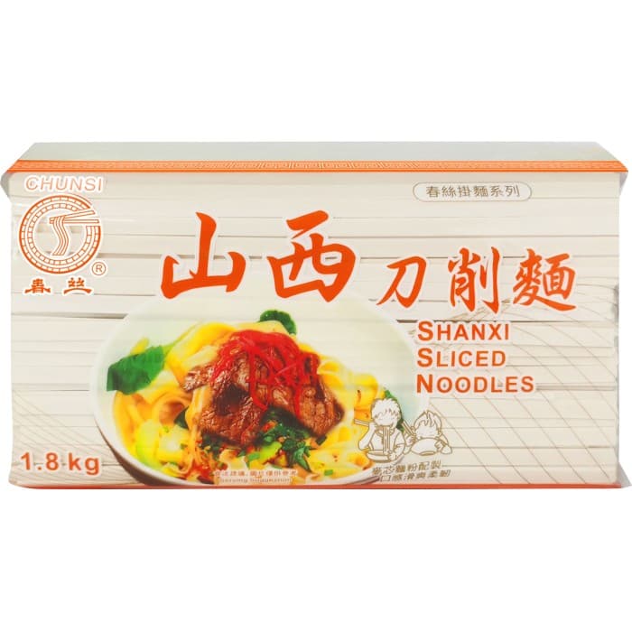 Chunsi Shanxi Nudlar 1,8kg