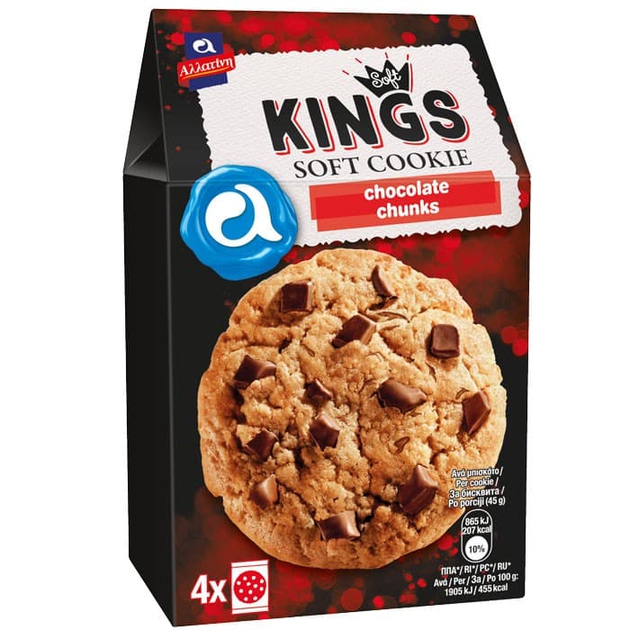Kings Soft Cookies Chocolate Chunks 160g