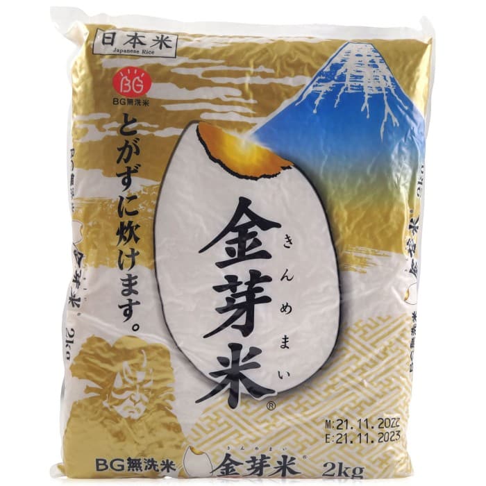 Kinmemai Japanskt Shortgrain Ris 2kg