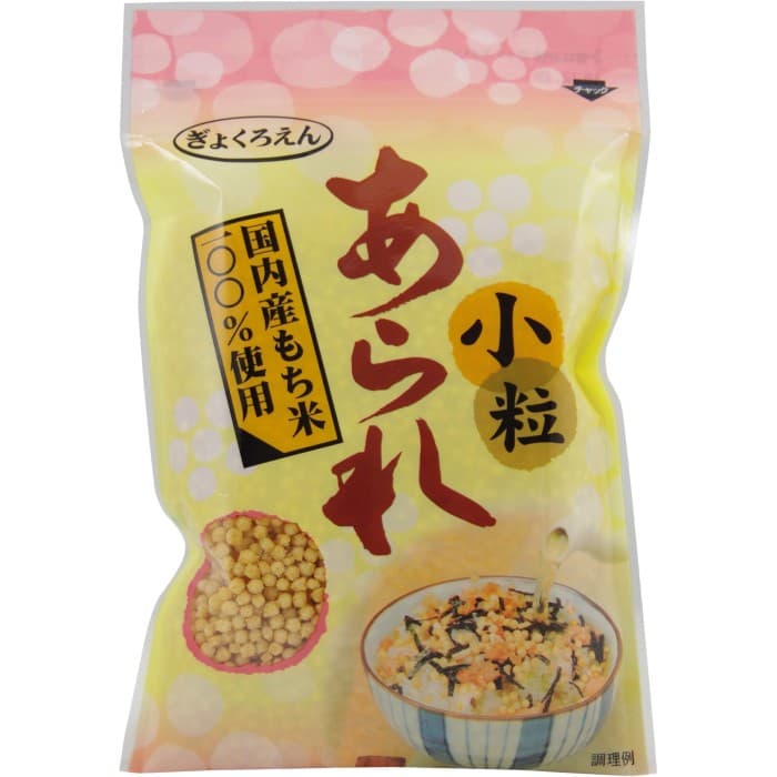 Kotsubu Arare Puffat Ris 65g