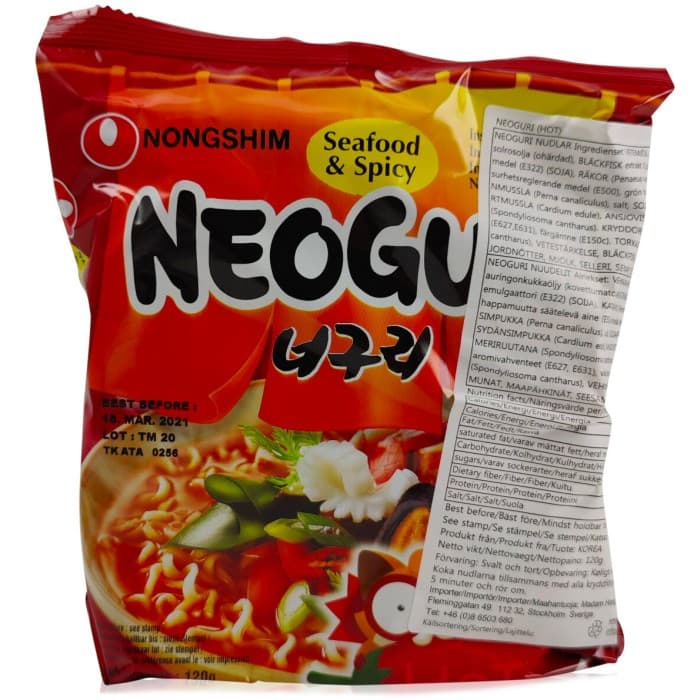Nongshim Shin Ramyun Ramennudlar Skaldjur Heta 120g