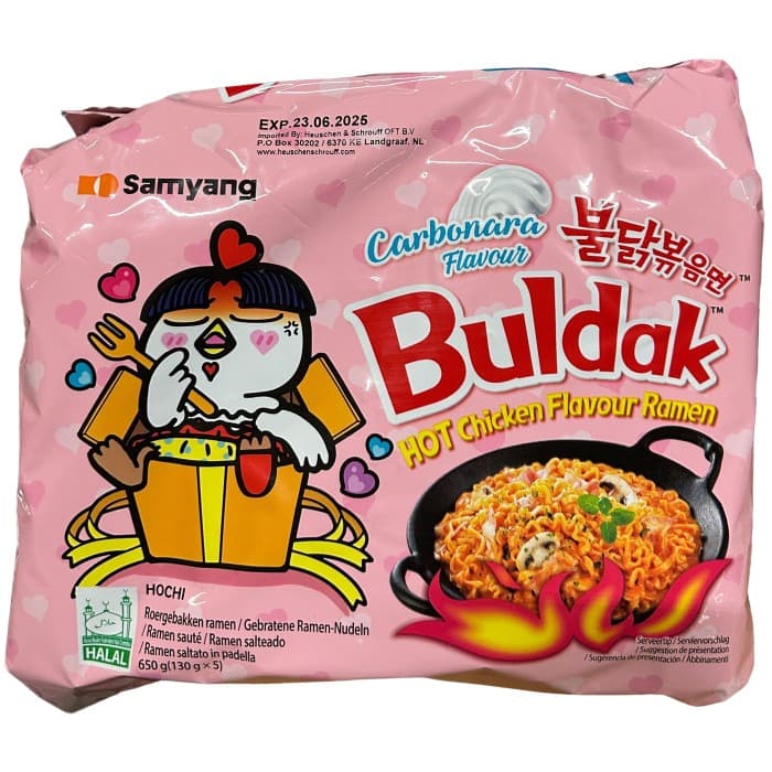 Samyang Buldak Carbonara Hot Chicken Ramen Noodles 5-pack 650g