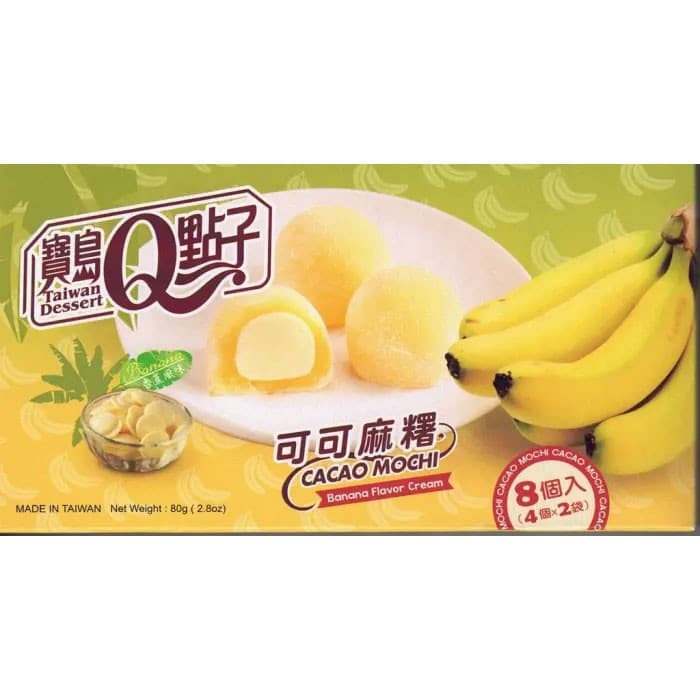 Taiwan Dessert Mico Mochi Banana Flavour 80g