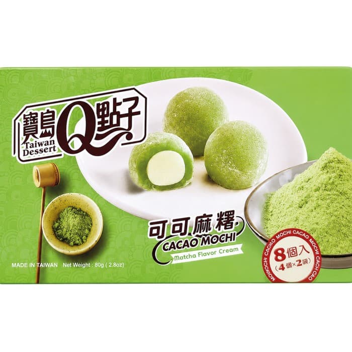 Taiwan Dessert Mico Mochi Matcha 80g från Taiwan Dessert - köp hos Delitea