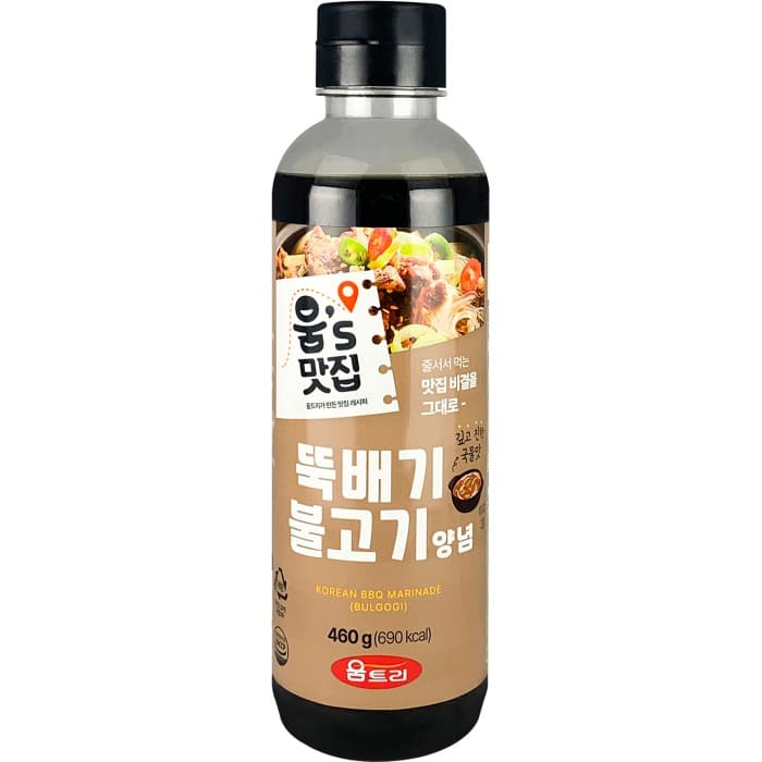 Woomtree Koreansk Marinad Bulgogi 460g